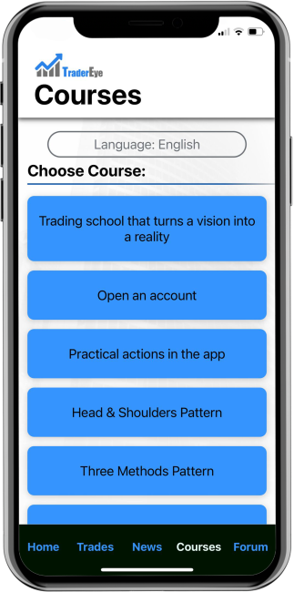 iphone_courses
